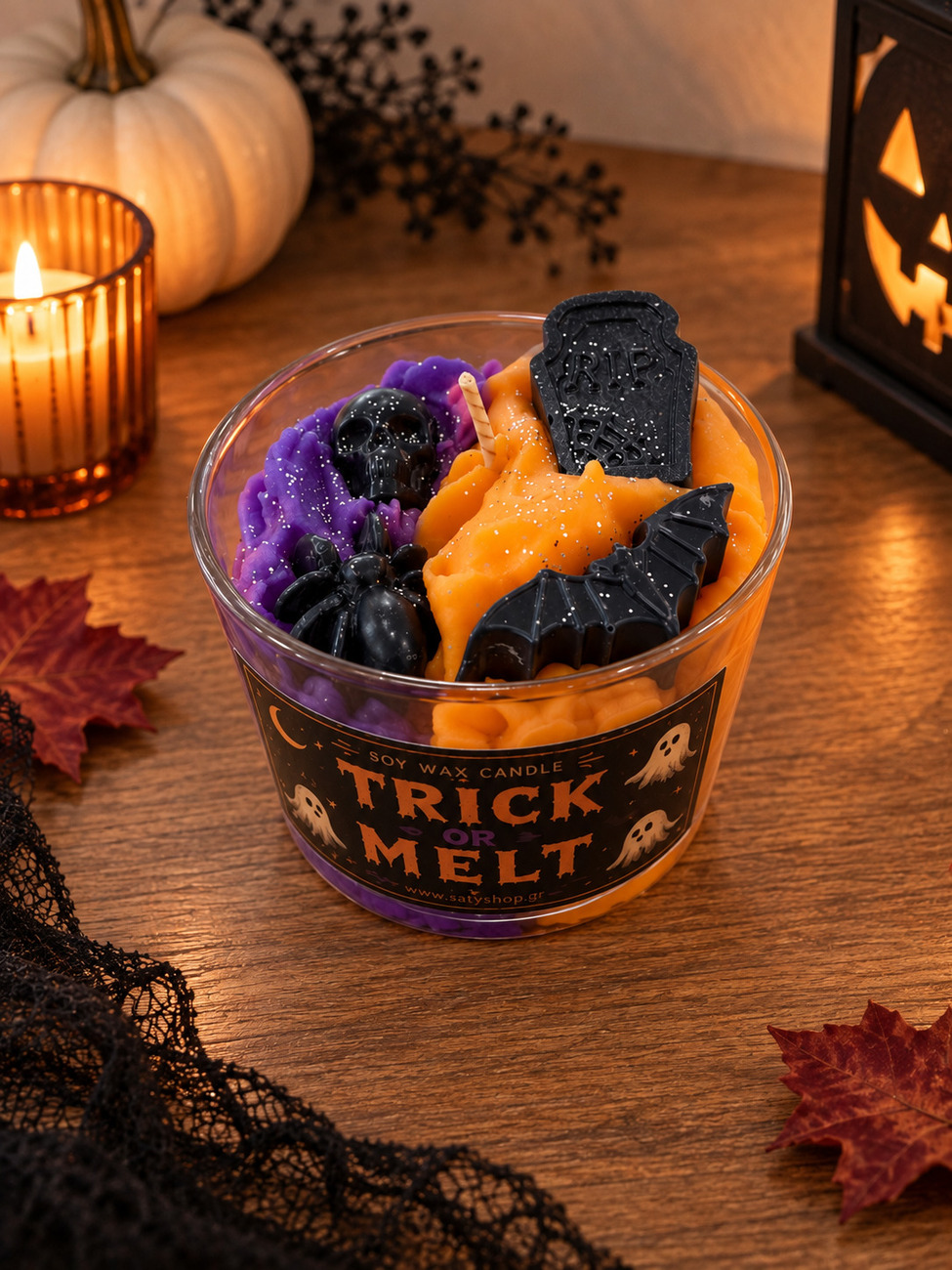  TRICK OR MELT ΚΕΡΙ ΣΟΓΙΑΣ